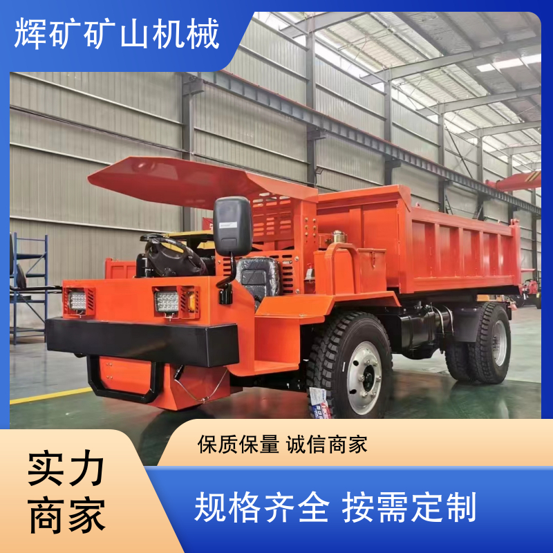 图6