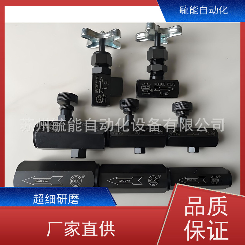 台湾 CLC 金徠居 注油器塑胶网1162 1162S 1163 1166-T