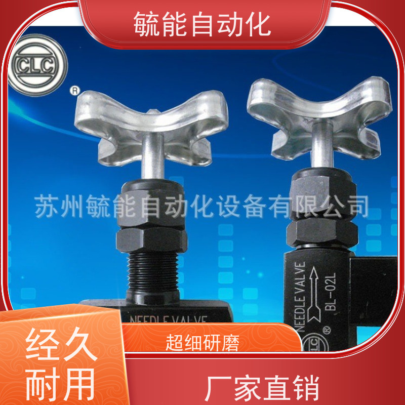 台湾 CLC 滤油器 MF-02 MF-04 MF-10 MF-32 金徠居