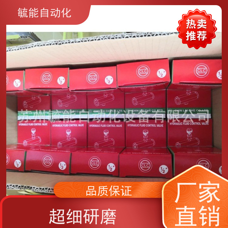 金徕居 CLC 管式单向节流阀KC-03 / KC-04流量控制阀 MK10 / MK20