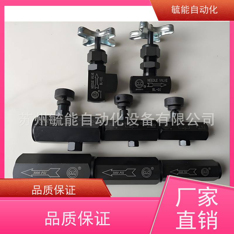 台湾 CLC 金徠居压力开关 CV-02P JCS-02N JCS-02NLL
