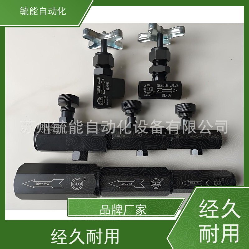 台湾金徕居 CLC 高压中止阀 BL-02 03 04 06 08 BL-02L 03L 90度