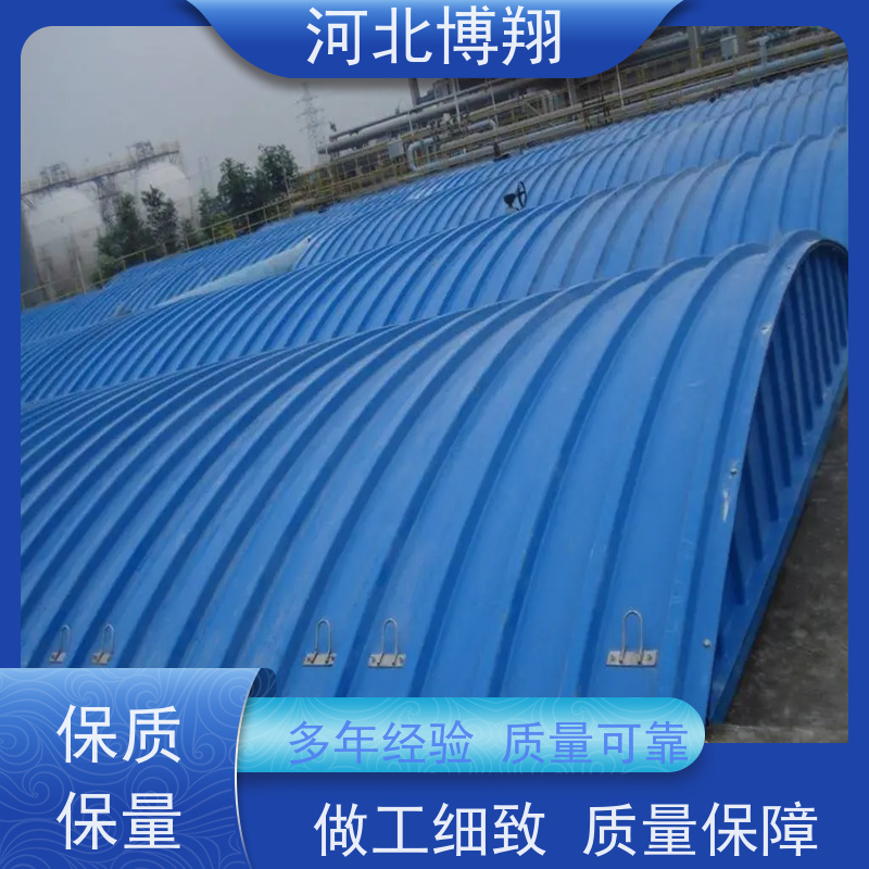 博翔 电缆沟 厌氧池玻璃钢盖板 抗老化 防臭密封