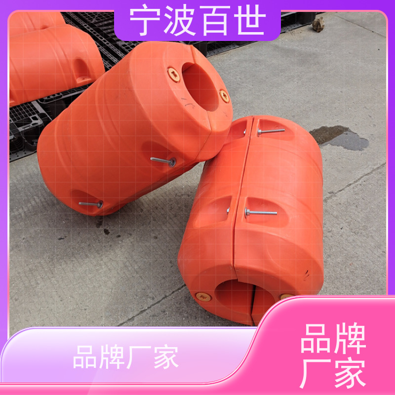 宁波百世 洋面 清淤浮筒 光伏线缆 实心泡沫填充