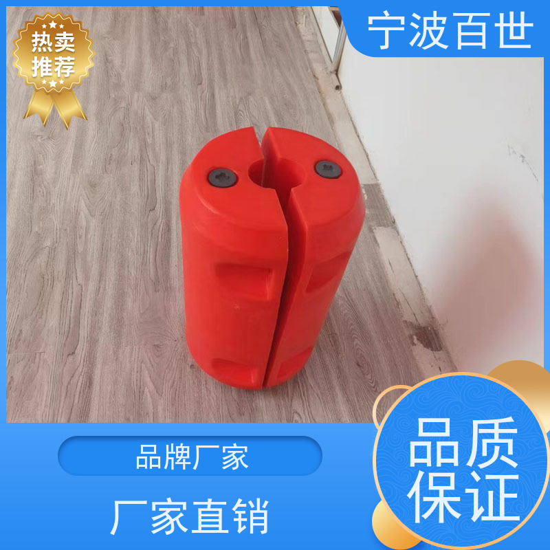 宁波百世 水电站 管道浮筒 夹钢丝绳 长距离输油