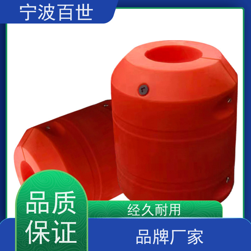 宁波百世 洋面 抱管浮体 夹钢丝绳 实心泡沫填充