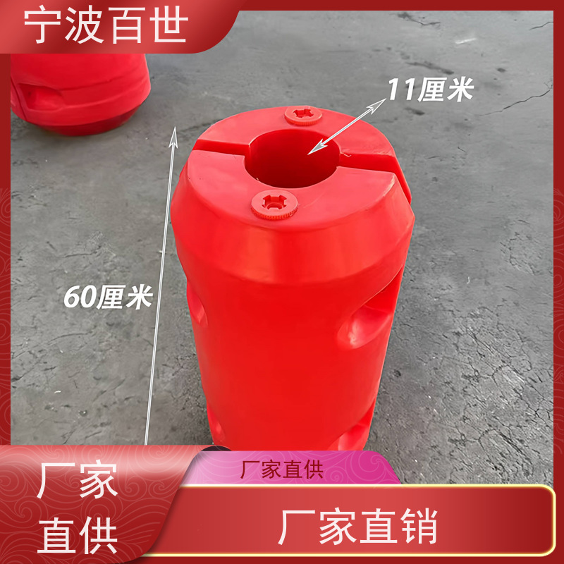宁波百世 核电站 抬缆浮排 油气输送 长距离输油