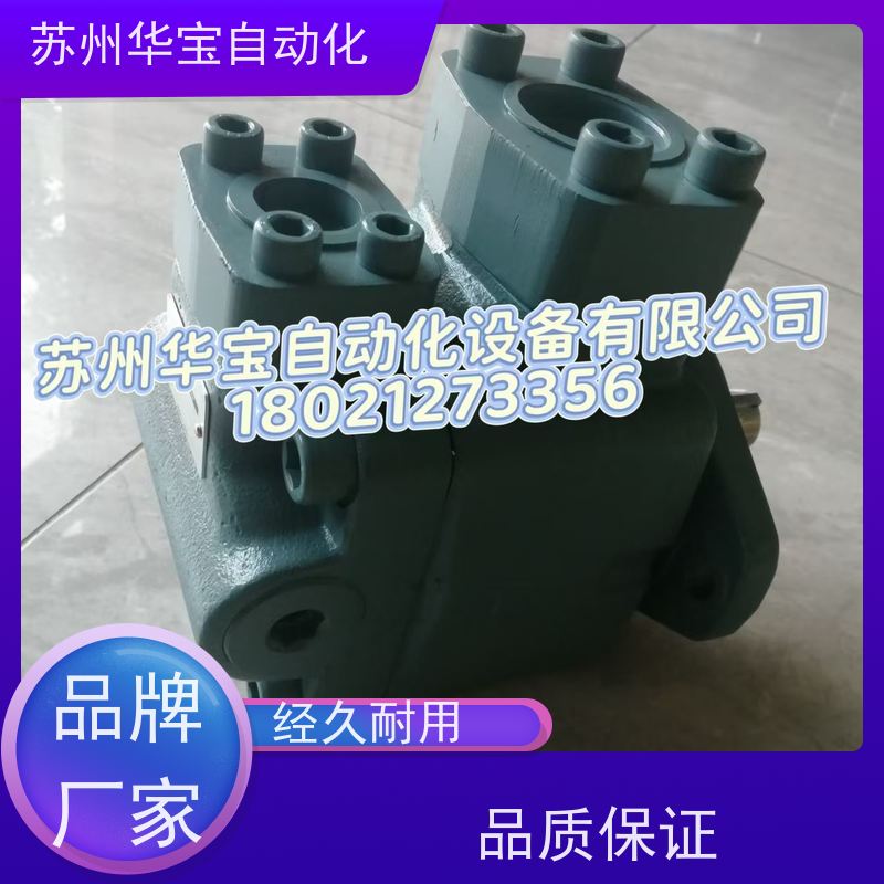 台湾海德门HIDRAMAN叶片泵VPVC-F20-A4-03B油泵液压泵低压变量泵