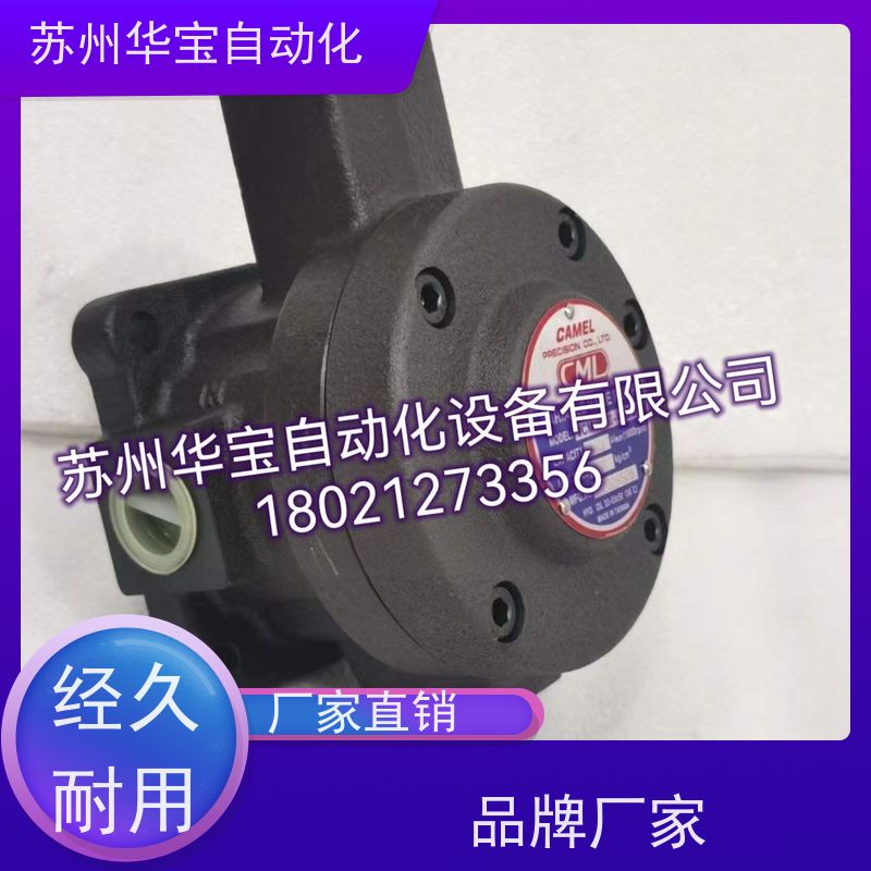 新款台湾SANYOU叶片泵VP2-30/40-55/70液压油泵VP1-12/15