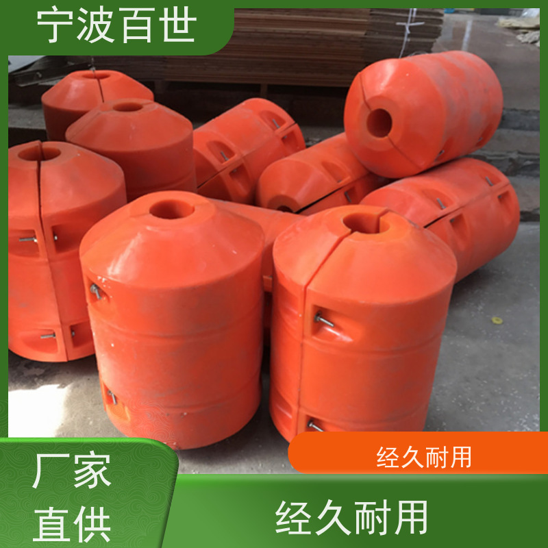 宁波百世 运河水道 对夹式浮筒 油气输送 大口径