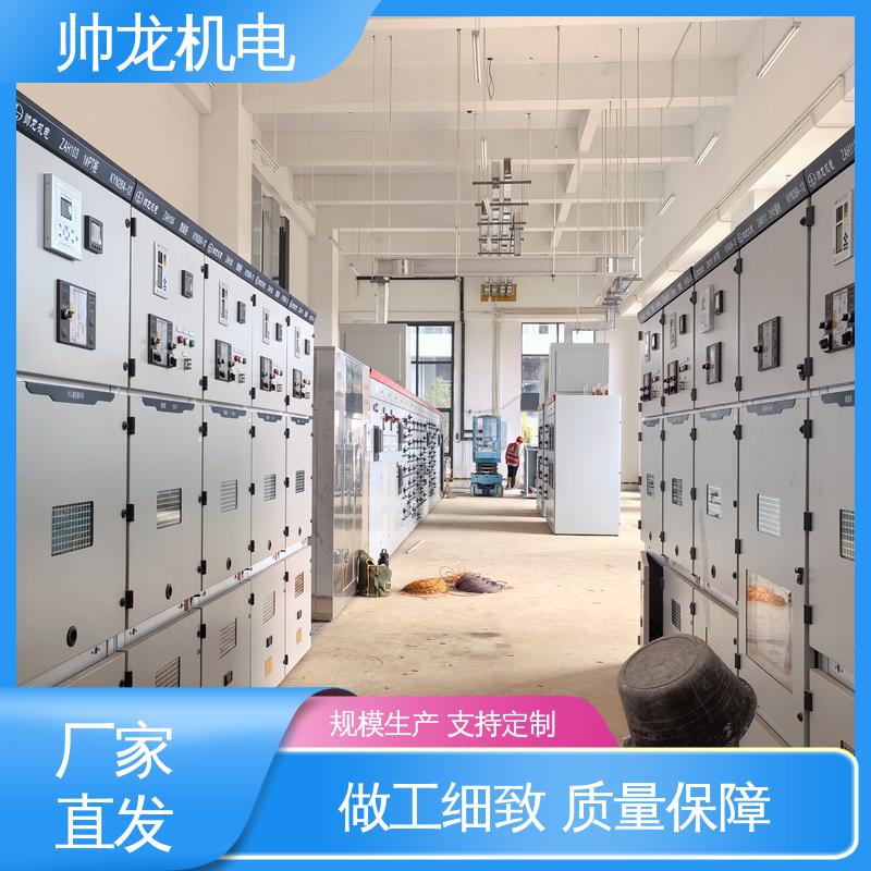 湖 南 配电室专用 出线柜 精工细作 实力品质 反应迅速 高效稳定