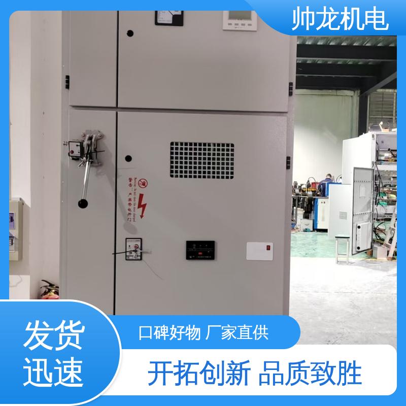 HXGN-12 应用广泛 资质齐全 可贴牌 售后服务好 6kv高压 河 北