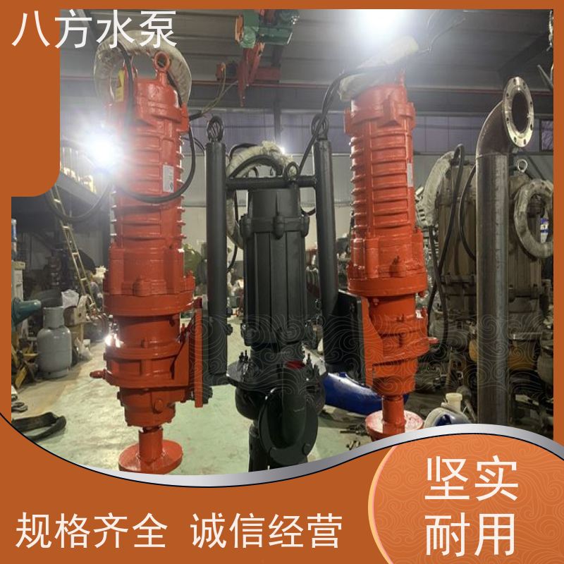 8寸 闭式结构效率高输送压力更加稳定 抽沙机河底清淤泥浆泵