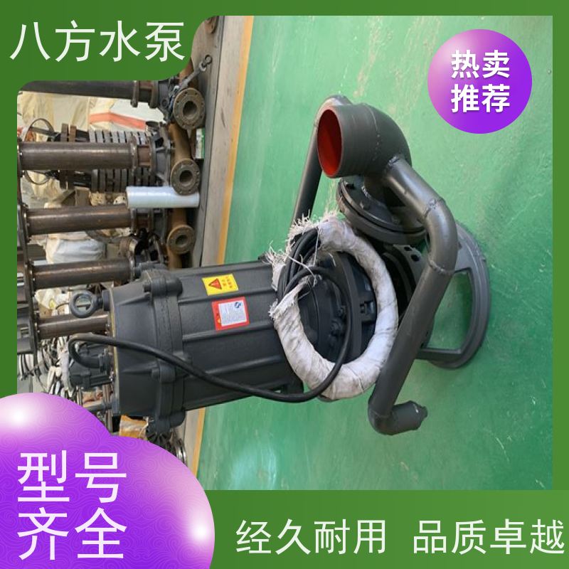 4寸 结构耐磨适应高含泥量介质输送 河道清淤矿场吸沙抽沙泵 