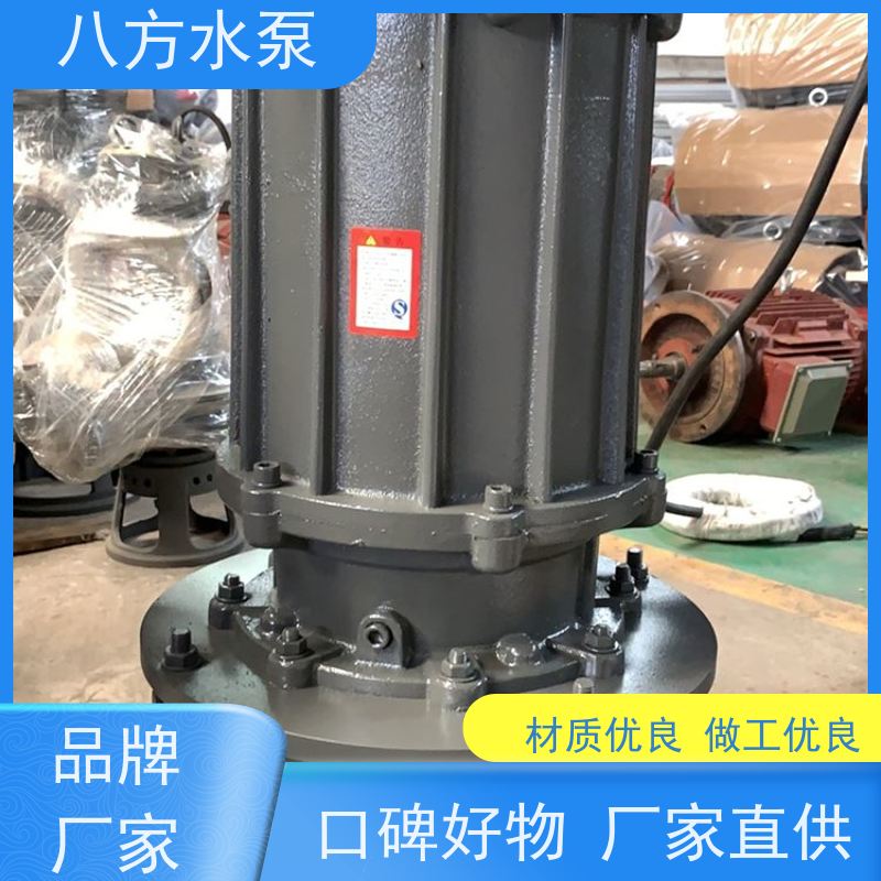 ZJQ 大流量吸沙效率高适配户外采砂工程使用 桩基清孔沉渣泵