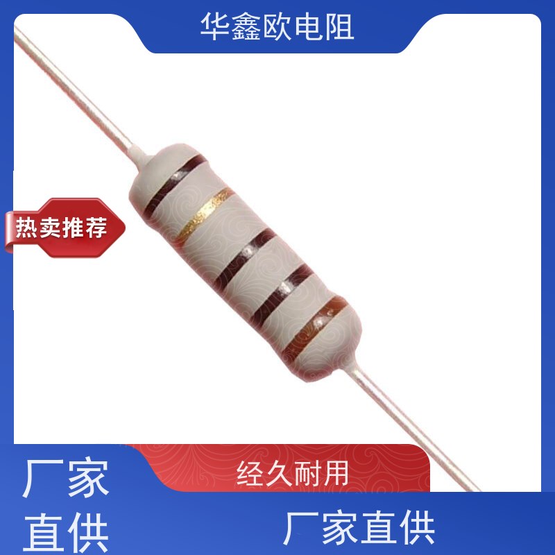 HXO电阻 供应RX21-2W电阻器 68R KNP30W 品质保证