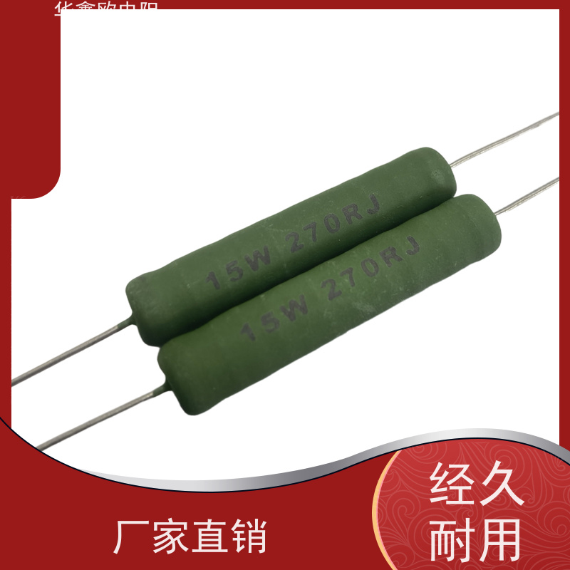 华鑫欧 510R KNP6W 源头工厂 12W大功率线绕电阻