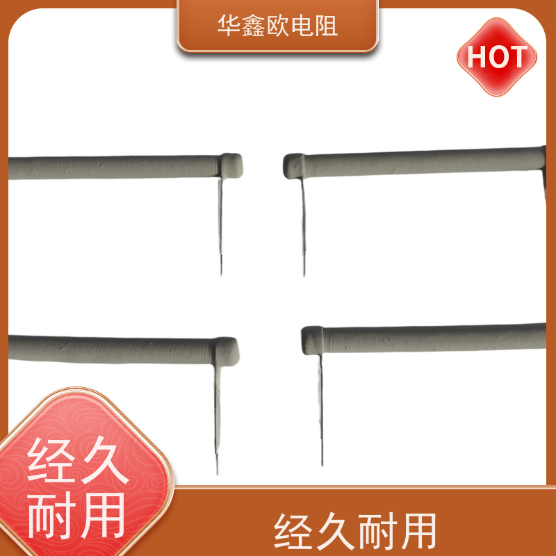 华鑫欧 KNP8W 200R 品质保证 30W大功率线绕电阻