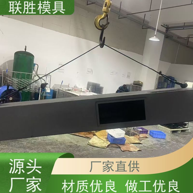 沉淀性硬化 锌镍合金电镀表面处理加工 消光性能好 免费打样 