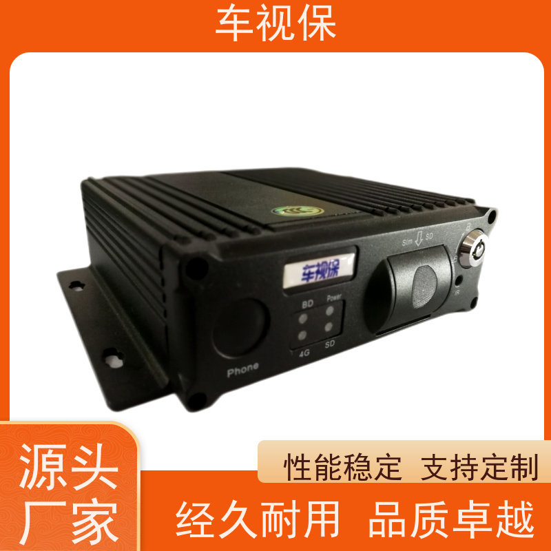 硬盘录像机 多终端同步观看 管理高效便捷 加工定制 实力工厂 车视保