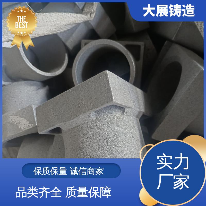 HT250热处理 小型铸铁件 按时发货 机床底座 大展供应