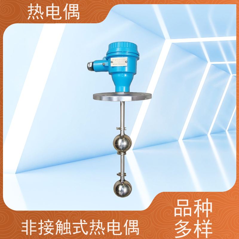 天康 高温热电偶 刚玉管直径 17MM 厂家制造 经久耐用