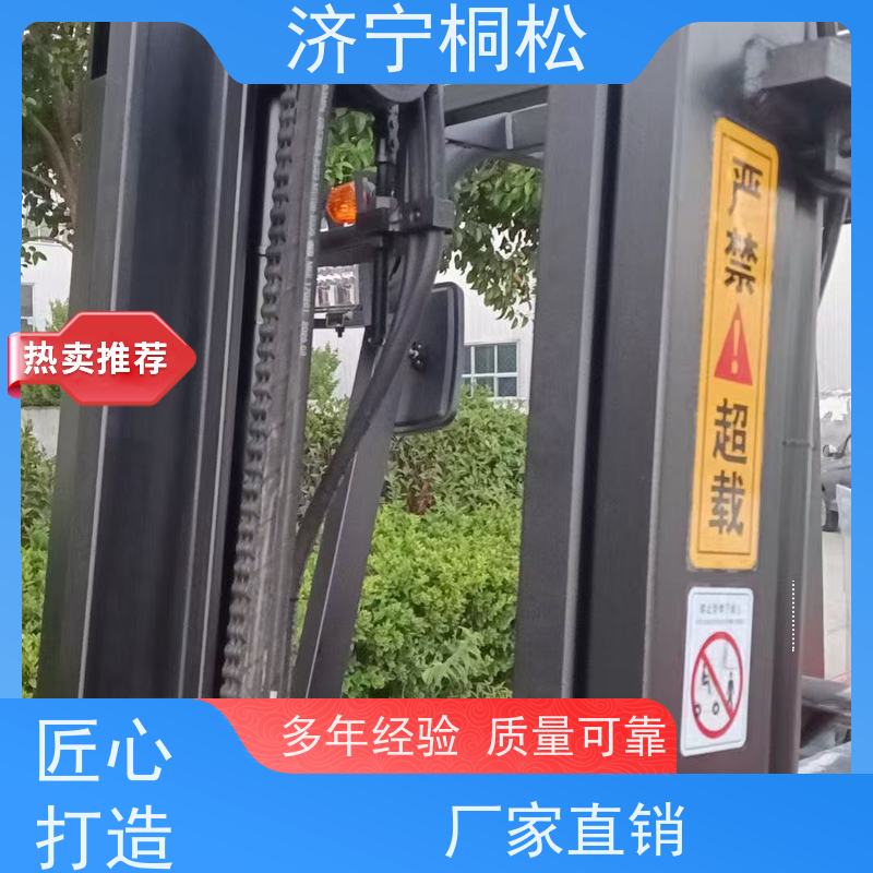 桐松机械 四轮座驾式 1T环保电动叉车 加强密封双油缸 当天物流发货