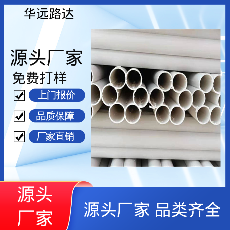 图6