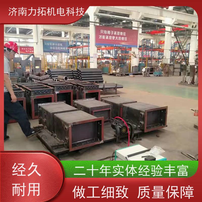 振动时效 真实效果 二十多年实体厂 金属加工应力处理 国标报告
