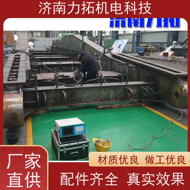 振动时效装置 焊接后消除应力 国际设备 环保高效 各种金属加工