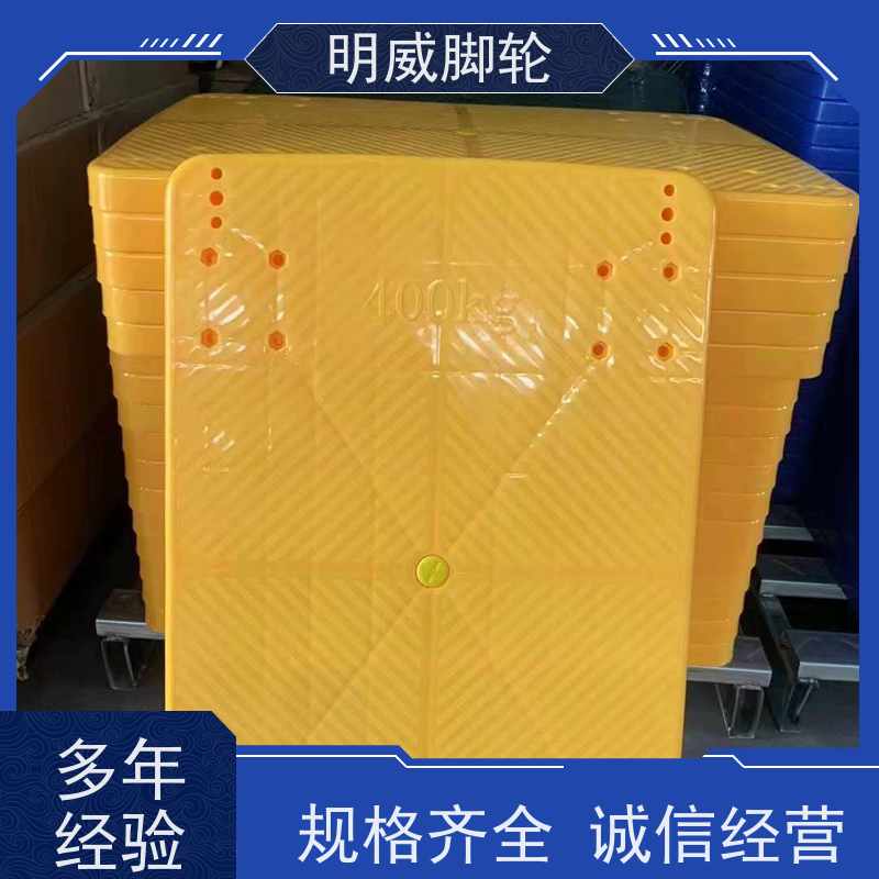 明尚 物流中心 多功能使用搬运车 静音轮设计 生产厂家