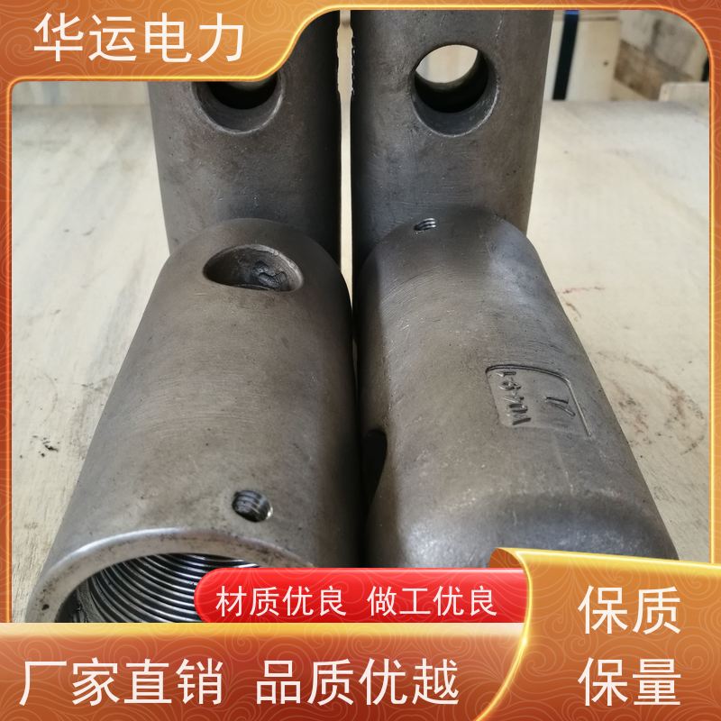 炉膛吹灰器 枪头 IR-3Z 维护成本低 适配性强 应用广泛