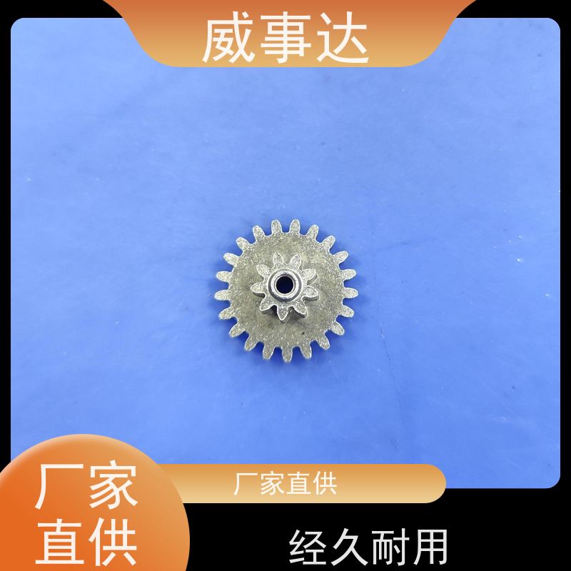 加工定制 精度高 扫地机变速箱内齿圈 稳定货源