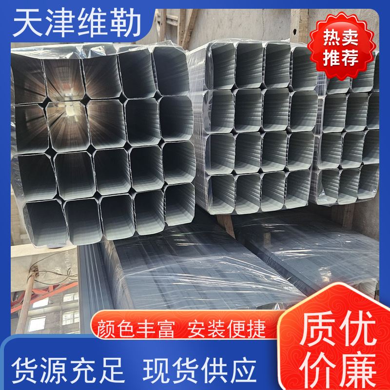 天 津维勒 133 95型 物流下水管 切面平整 咬口牢固 防锈耐久性好
