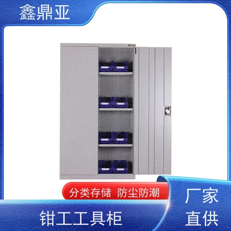 鑫鼎亚 高1800*宽1000*深500mm 工具房收纳柜 耐腐蚀 使用顺畅