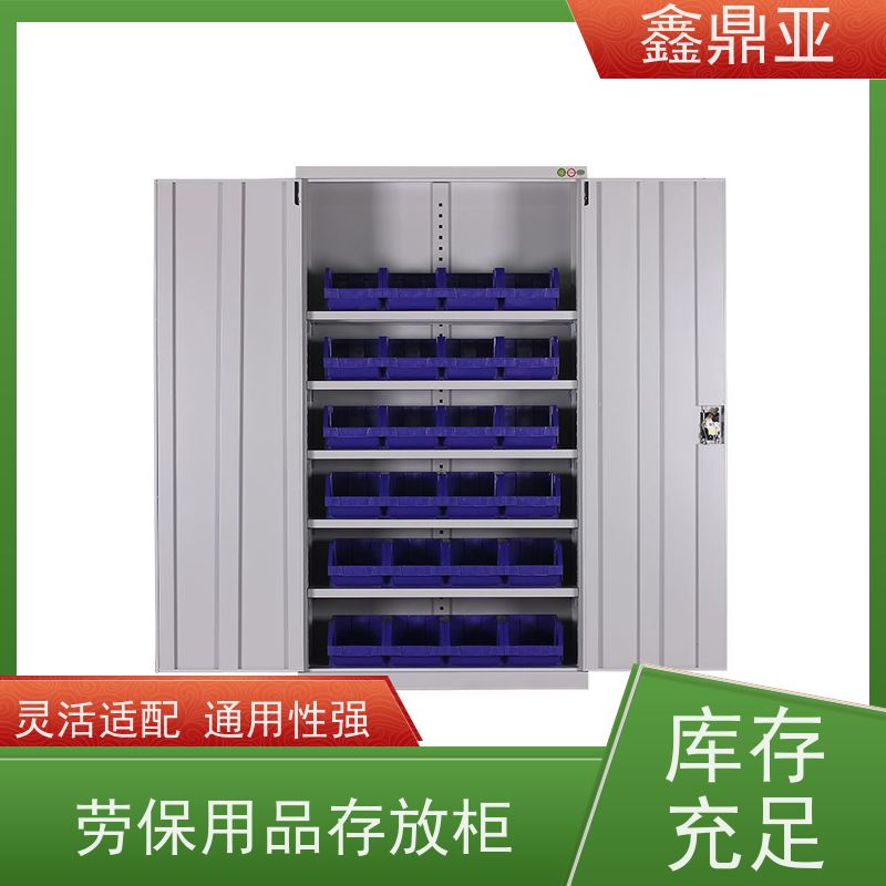 鑫鼎亚 高1800*宽1000*深500mm 重型工具柜 材质坚固 性能稳定