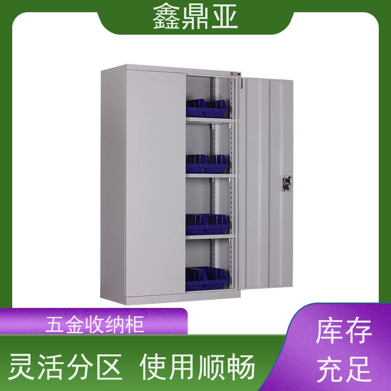 鑫鼎亚 高1800*宽1000*深500mm 重型工具箱 防油污 结实耐用