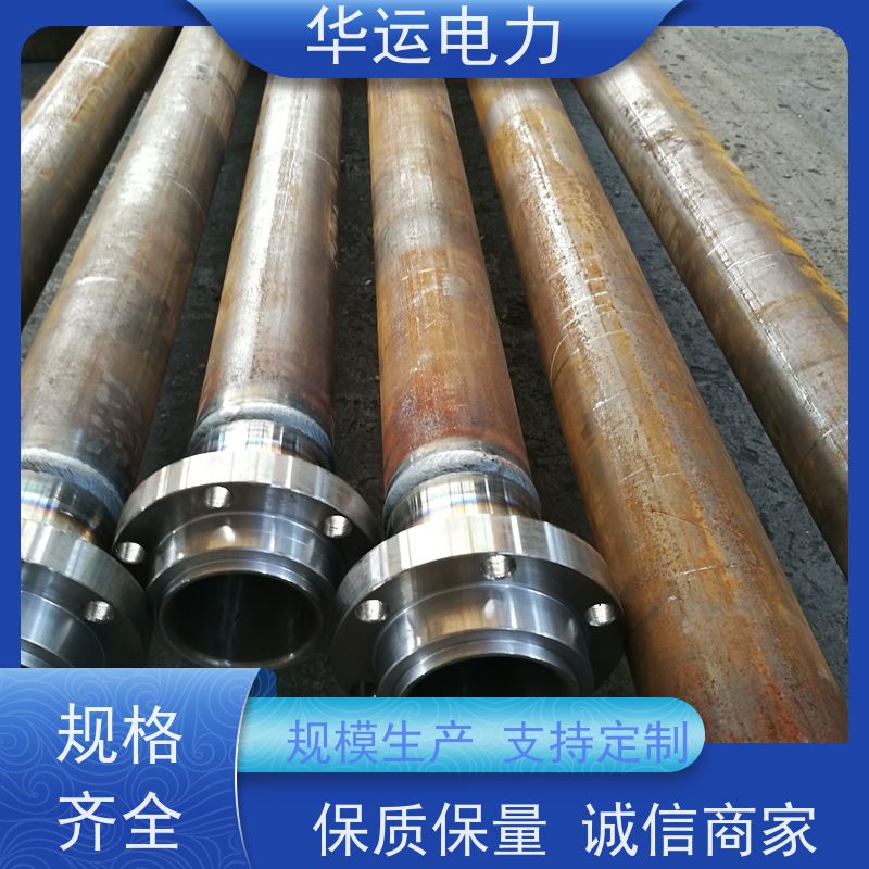 蒸汽吹灰器 外枪管 长伸缩式IK525 清除锅炉受热面积灰 华运电力