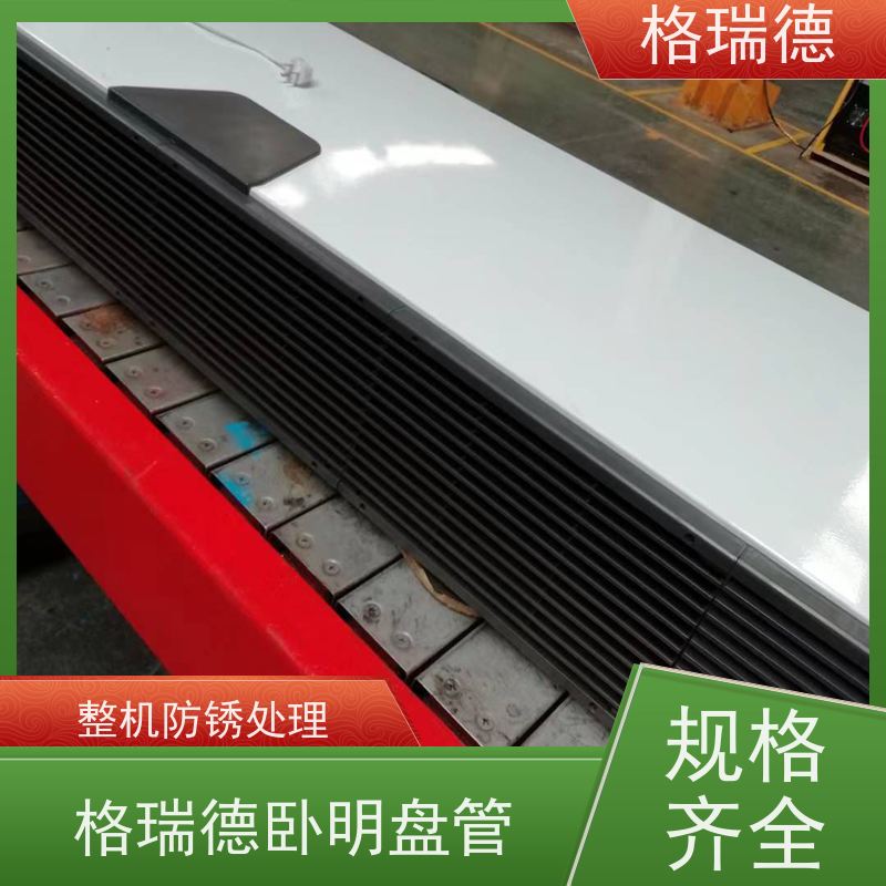 格瑞德 FP-WM136# 卧式明装盘管空调器 左右出水 超薄紧凑