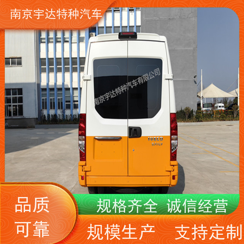 依维柯牌检测车 电力抢修车 国六柴油排放 质量无忧