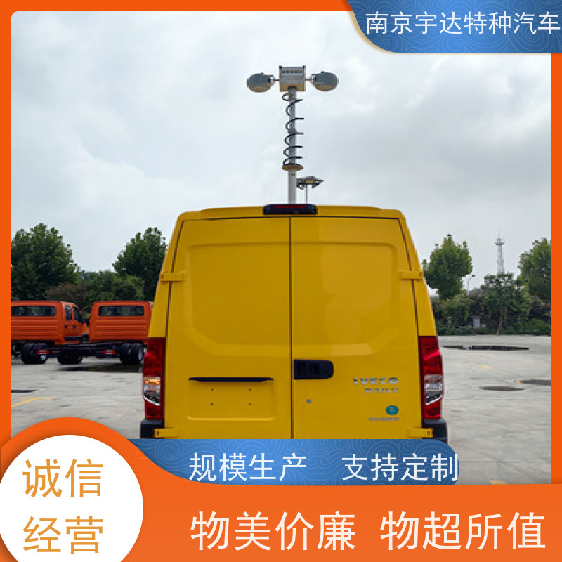依维柯欧胜检测车 高压试验车 供电检修车 国六柴油排放 全国送货