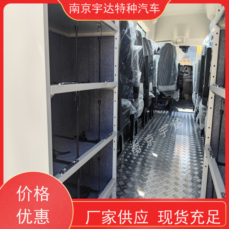 依维柯救险车矿山救援工程车国六排放油耗11.3