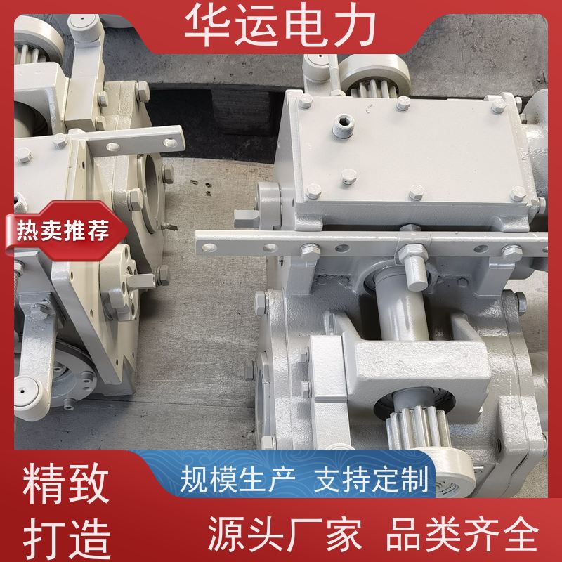 吹灰器 齿轮箱 减速机IR 清除积灰 应用广泛 华运电力