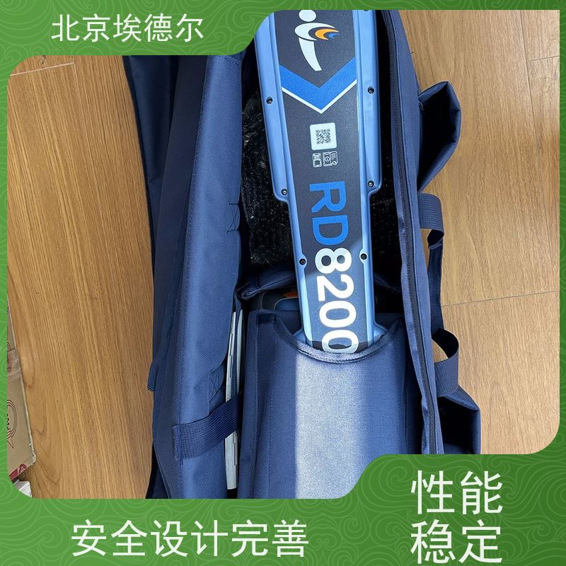 埃德尔 RD8200进口 管线仪 管道外检测设备 抢修快速定位