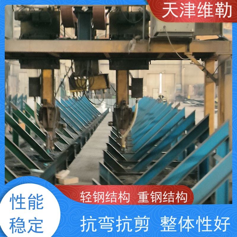 天 津维勒 秦 皇岛钢结构 C型钢檩条 彩钢棚 加工成型方便