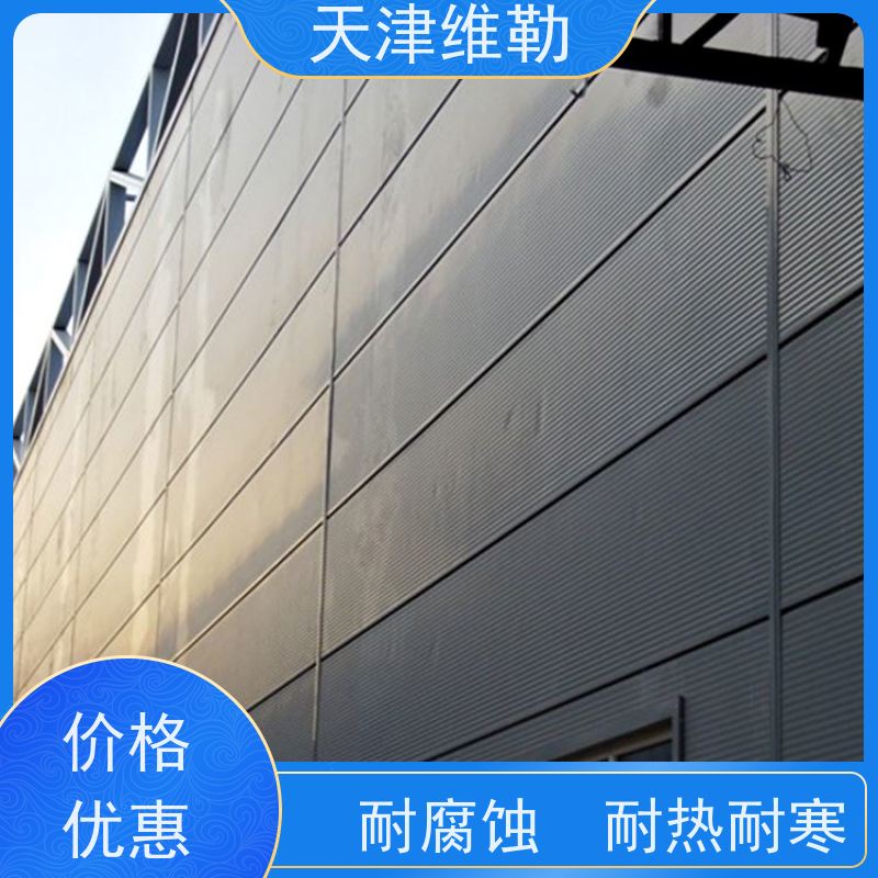 天 津维勒 钢结构阁楼 喷漆刷漆除锈 现场装配 不易脆断