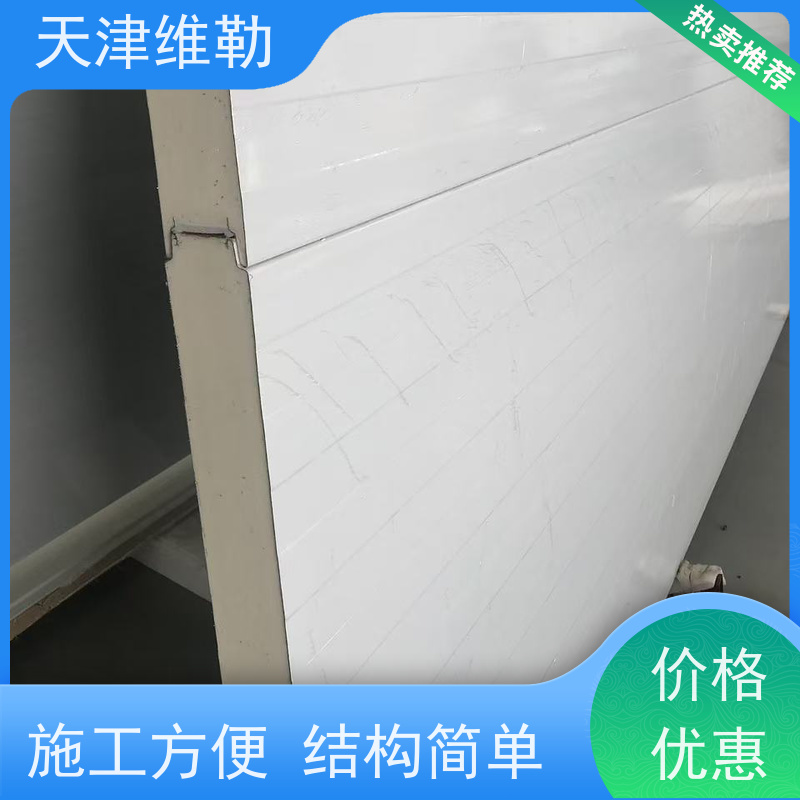 天 津维勒 玻璃棉复合板 高保温性 不易碎裂 抗变形能力强