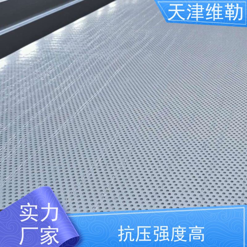 天 津维勒 轻质复合板 稳定性好 不易老化 抗压强度高