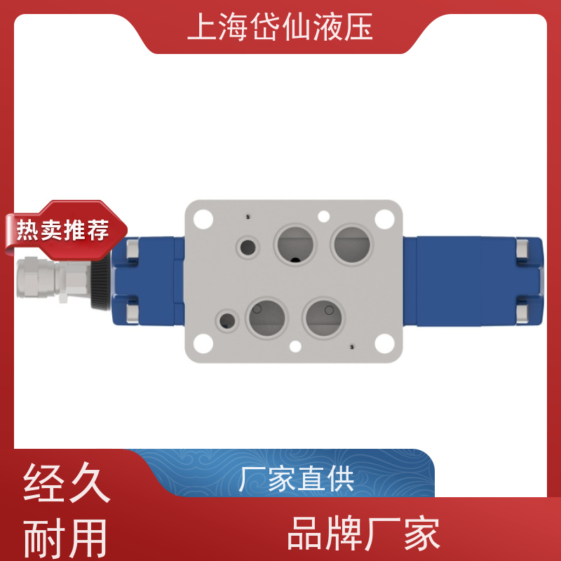 伊顿EATON KBXG-6-W330-Z-M2-3-A-PE7-H1-10 比例阀