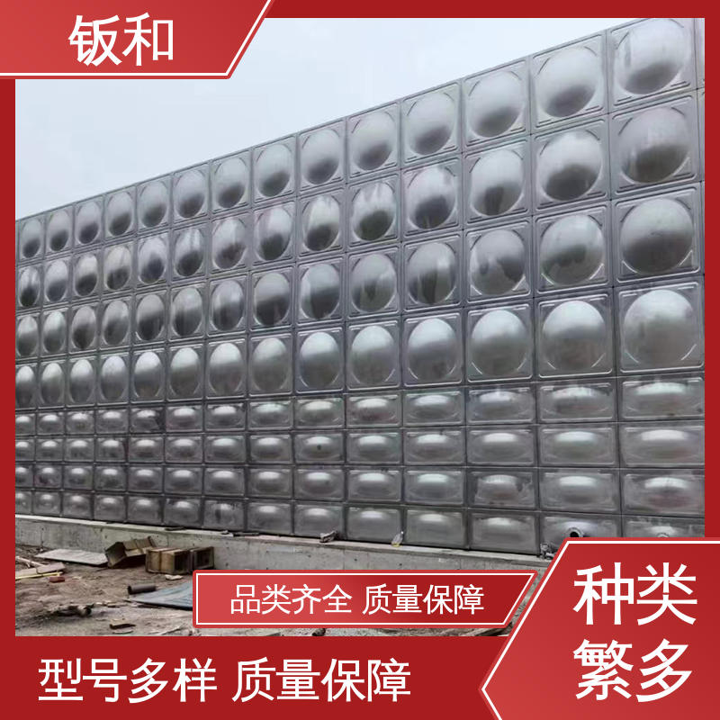 图6